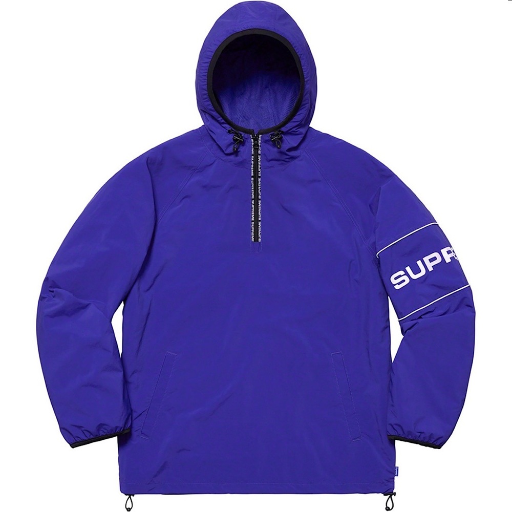 Supreme Nylon Ripstop Hooded Pullover, M